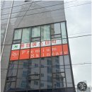 톤업에스테틱