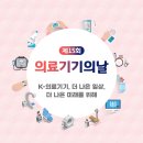 컴퍼니에스에스(주) 이미지