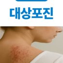 한상길내과의원 이미지