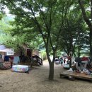 가곡동굴팬션 이미지