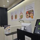 더벤티김포공항점 | 롯데몰 김포공항점 식당 부산 5대 돼지국밥 몽실
