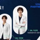 광교우리내과의원 이미지