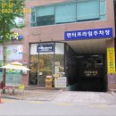 반송동103 이미지