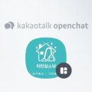 번영로 107번길 이미지