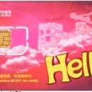 심텔 Daum카페