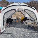 크로사이언스 이미지