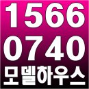 공덕 시티하우스 이미지