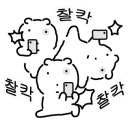 주식회사 렌즈베리 이미지