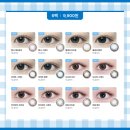 다비치안경 부평삼산점 이미지