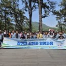 인천중구지역자활센터