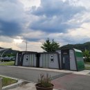 구포생활체육공원 화장실 이미지