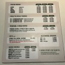 족발녀석들 | [재송동] 족발쌀롱/재송동맛집/재송동족발/재송동족발살롱/내돈내산/솔직후기