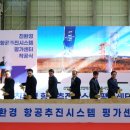 추진 남도일보
