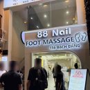 88신발 | 다낭 88이발관 한시장점 90분 풀서비스 귀청소 후기