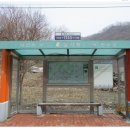 삼보쉼터 이미지