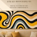 더캔버스인테리어