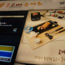 CU황상점 이미지