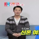 전진카크리닉 이미지