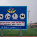 대소국민체육센터 이미지