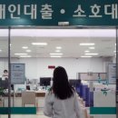 은행부동산컨설팅공인중개사사무소 이미지