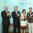 다문화센터 이미지