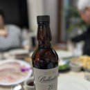 행복한 로로