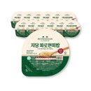 (주)티엘푸드