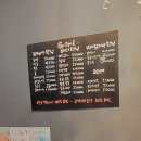 더봄왁싱&네일