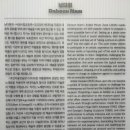 카라노래연습장 이미지