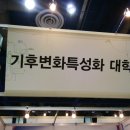 호서대학교 경영대학원 이미지