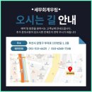 세무법인이안컨설팅