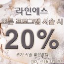 우리들의피부과의원 이미지