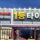카메이드 이미지
