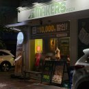 청년피자 일산대화점 | 킨텍스 맛집 추천 메이커스피자 일산본점 아침부터 심야까지 영업하는 피자 생맥주 맛집