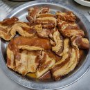 유림 숯불갈비 이미지