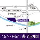 태전초등 이미지