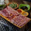 삼겹살대희
