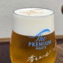 맥주공장 - 청주시 흥덕구 사운로 331 | 맥주공장