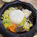 두울원 화명점 이미지