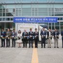 경남지체장애인협회 사천시지회 이미지