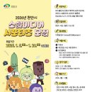 천안역동 이미지