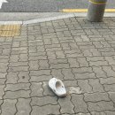우정이앤씨