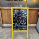 칠칠켄터키 | 동네 현지인 치킨 맛집, 칠칠켄터키 대신점에서 내돈내산 먹고 온 후기