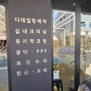 제이게러지 이미지