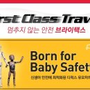 비스마트