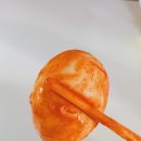 매콤빠삭 이미지