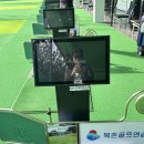 북촌골프연습장 이미지