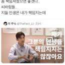 얌미 - 원주시 치악고교길 30-6 | 얌미