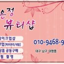 용마당구장 이미지