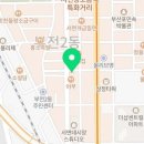 청담이상 이미지